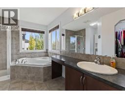 26 Drake Landing  Ne, Okotoks, AB T1S0B9 Photo 20