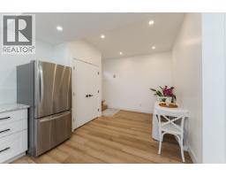 Photo 10 of 39, 3445 MUNRO WAY · Prince George, BC