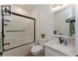 Photo 11 of 39, 3445 MUNRO WAY · Prince George, BC