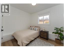 Photo 14 of 39, 3445 MUNRO WAY · Prince George, BC