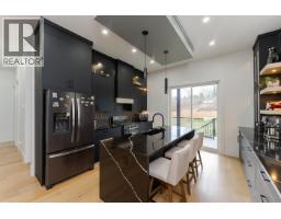 Photo 18 of 39, 3445 MUNRO WAY · Prince George, BC