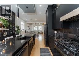 Photo 20 of 39, 3445 MUNRO WAY · Prince George, BC