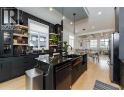 Photo 21 of 39, 3445 MUNRO WAY · Prince George, BC