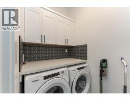 Photo 29 of 39, 3445 MUNRO WAY · Prince George, BC