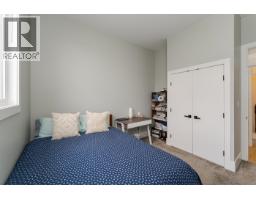 Photo 30 of 39, 3445 MUNRO WAY · Prince George, BC