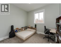 Photo 32 of 39, 3445 MUNRO WAY · Prince George, BC