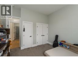 Photo 33 of 39, 3445 MUNRO WAY · Prince George, BC