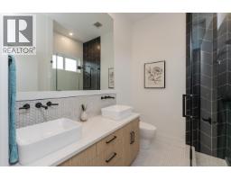 Photo 34 of 39, 3445 MUNRO WAY · Prince George, BC