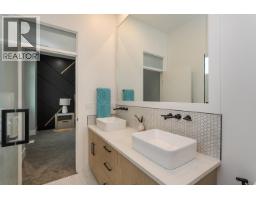 Photo 35 of 39, 3445 MUNRO WAY · Prince George, BC