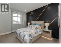 Photo 36 of 39, 3445 MUNRO WAY · Prince George, BC