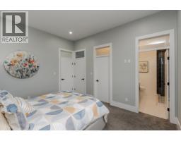 Photo 37 of 39, 3445 MUNRO WAY · Prince George, BC