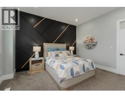 Photo 38 of 39, 3445 MUNRO WAY · Prince George, BC