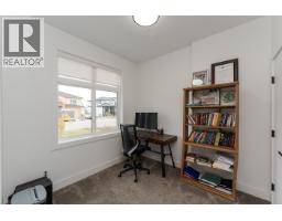 Bathroom of 3445 MUNRO WAY · Prince George, BC
