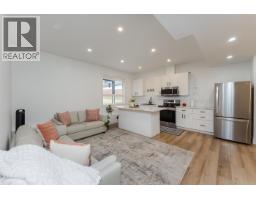 Photo 8 of 39, 3445 MUNRO WAY · Prince George, BC