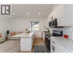 Photo 9 of 39, 3445 MUNRO WAY · Prince George, BC