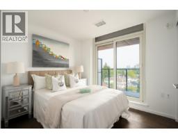 503 8486 Oak Street, Vancouver, BC V6P4B1 Photo 18