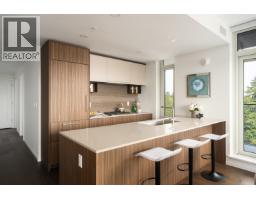 503 8486 Oak Street, Vancouver, BC V6P4B1 Photo 7