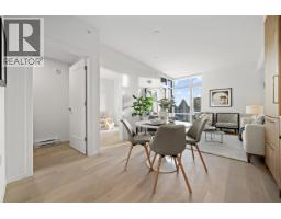 203 8486 Oak Street, Vancouver, BC V6P4B1 Photo 6
