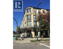 2 3250 W 4th Avenue, Vancouver, BC V6K1R9 Photo 12