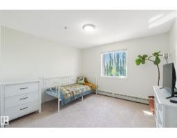 #305 2305 35a Av Nw, Edmonton, AB T6T1Z2 Photo 17