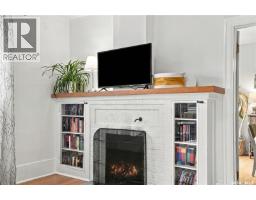4pc Bathroom - 600 Walmer Road, Saskatoon, SK S7L0E2 Photo 12