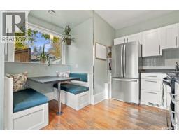 600 Walmer Road, Saskatoon, SK S7L0E2 Photo 17