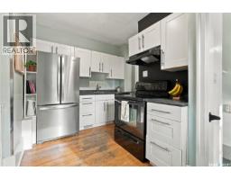 600 Walmer Road, Saskatoon, SK S7L0E2 Photo 18