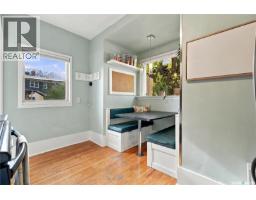 600 Walmer Road, Saskatoon, SK S7L0E2 Photo 21