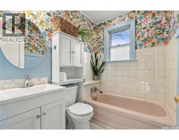 600 Walmer Road, Saskatoon, SK S7L0E2 Photo 26