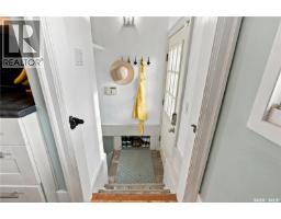 600 Walmer Road, Saskatoon, SK S7L0E2 Photo 28