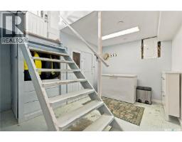 600 Walmer Road, Saskatoon, SK S7L0E2 Photo 29