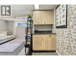 600 Walmer Road, Saskatoon, SK S7L0E2 Photo 32