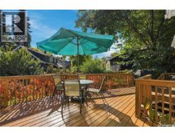 600 Walmer Road, Saskatoon, SK S7L0E2 Photo 44