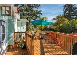 600 Walmer Road, Saskatoon, SK S7L0E2 Photo 46