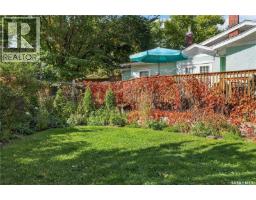 600 Walmer Road, Saskatoon, SK S7L0E2 Photo 50
