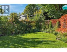 600 Walmer Road, Saskatoon, SK S7L0E2 Photo 51