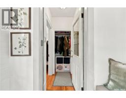 Bedroom - 600 Walmer Road, Saskatoon, SK S7L0E2 Photo 6