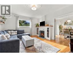 4pc Bathroom - 600 Walmer Road, Saskatoon, SK S7L0E2 Photo 7