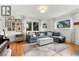 Family room - 600 Walmer Road, Saskatoon, SK S7L0E2 Photo 9
