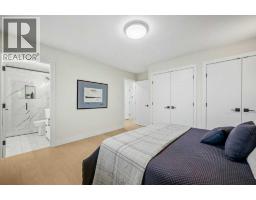 Furnace - 7 Canna Bay Sw, Calgary, AB T2W1P2 Photo 14