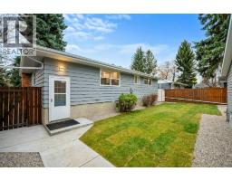 7 Canna Bay Sw, Calgary, AB T2W1P2 Photo 33