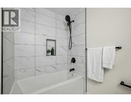 7 Canna Bay Sw, Calgary, AB T2W1P2 Photo 18