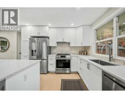 3pc Bathroom - 7 Canna Bay Sw, Calgary, AB T2W1P2 Photo 9