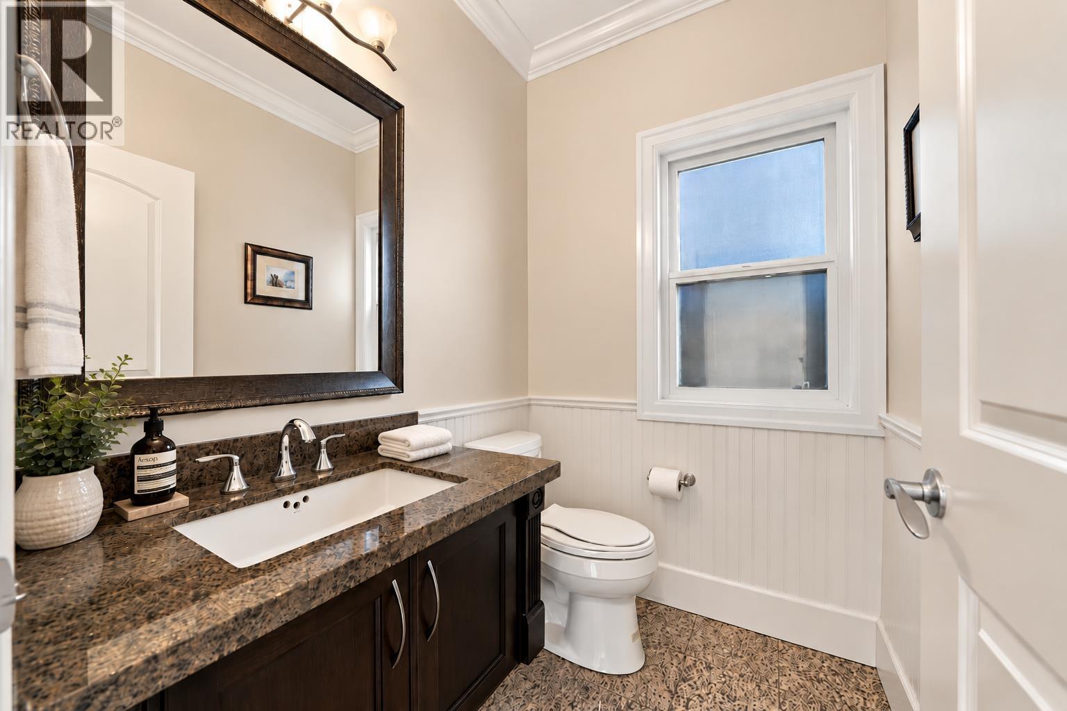 4205 Atlin Street, Vancouver — photo 6