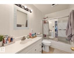 Bedroom 3 - 8728 163 St Nw, Edmonton, AB T5R2N6 Photo 6
