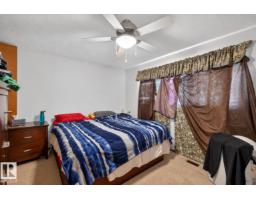 Recreation room - 8728 163 St Nw, Edmonton, AB T5R2N6 Photo 8