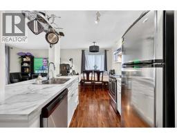 4pc Bathroom - 201, 709 3 Avenue Nw, Calgary, AB T2L0V7 Photo 7