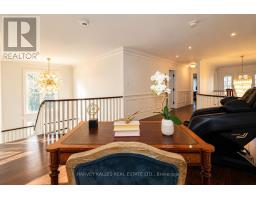 11 York Road, Toronto, ON M2L1H4 Photo 33