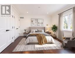 11 York Road, Toronto, ON M2L1H4 Photo 36