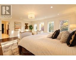 11 York Road, Toronto, ON M2L1H4 Photo 41